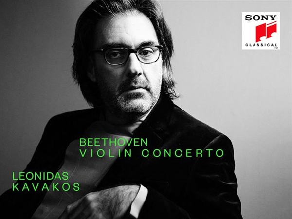 Leonidas Kavakos rinde homenaje a #Beethoven2020 en Sony Classical