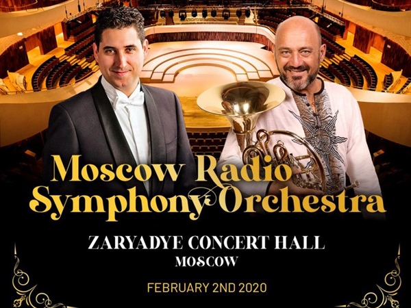 Óscar Navarro dirigirá la Orquesta Sinfónica de la Radio de Moscú