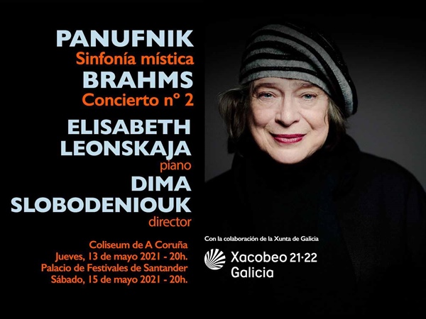 Crítica / Un Brahms en los dominios de Elisabeth Leonskaja - por Ramón García Balado